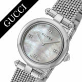 Buy Shop Gucci Diamantissima Quartz Diamonds Mother of Pearl Dial Silver Mesh Bracelet Watch for Women - YA141504 USA Online