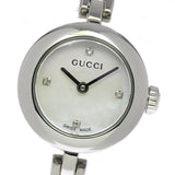 Buy Shop Gucci Diamantissima Quartz Diamonds White Dial Silver Steel Strap Watch For Women - YA141503 USA Online