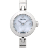 Buy Shop Gucci Diamantissima Quartz Diamonds White Dial Silver Steel Strap Watch For Women - YA141503 USA Online