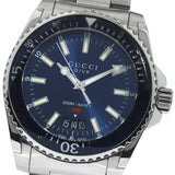 Buy Shop Gucci Dive Quartz Blue Dial Silver Steel Strap Watch For Men - YA136311 USA Online