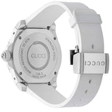 Buy Shop Gucci Dive Quartz White Dial White Rubber Strap Watch For Men - YA136330 USA Online