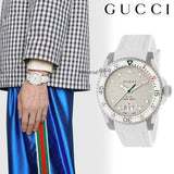 Buy Shop Gucci Dive Quartz White Dial White Rubber Strap Watch For Men - YA136337 USA Online