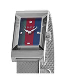 Buy Shop Gucci G Frame Quartz Diamonds Green & Red Mother of Pearl Dial Silver Mesh Bracelet Watch For Women - YA147510 USA Online