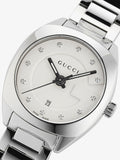 Buy Shop Gucci G Frame Quartz Diamonds Silver Dial Silver Steel Strap Watch For Women - YA142504 USA Online