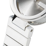 Buy Shop Gucci G Interlocking Silver Dial Silver Steel Strap Watch For Women - YA133503 USA Online