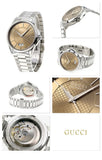 Buy Shop Gucci G Timeless Automatic Brown Dial Silver Steel Strap Watch For Women - YA126431A USA Online