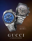 Buy Shop Gucci G Timeless Chronograph Grey Dial Silver Steel Strap Watch For Men - YA126238 USA Online