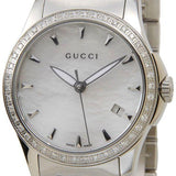 Buy Shop Gucci G Timeless Diamonds Mother of Pearl Dial Silver Steel Strap Watch For Women - YA126506 USA Online