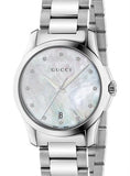 Gucci G Timeless Diamonds Mother of Pearl Dial Silver Steel Strap Watch For Women - YA126542