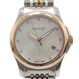 Buy Shop Gucci G Timeless Diamonds Mother of Pearl Dial Two Tone Mesh Bracelet Watch For Women - YA126514 USA Online