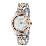 Buy Shop Gucci G Timeless Diamonds Mother of Pearl Dial Two Tone Mesh Bracelet Watch For Women - YA126514 USA Online