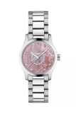 Buy Shop Gucci G Timeless Diamonds Pink Mother of Pearl Dial Silver Steel Strap Watch for Women - YA1265025 USA Online