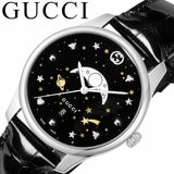 Buy Shop Gucci G-Timeless Moonphase Black Dial Black Leather Strap Watch For Men - YA126327 USA Online