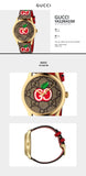 Buy Shop Gucci G Timeless Quartz Brown Dial Brown Leather Strap Watch For Men - YA1264158 USA Online