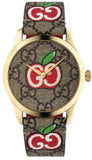 Buy Shop Gucci G Timeless Quartz Brown Dial Brown Leather Strap Watch For Men - YA1264158 USA Online