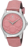 Buy Shop Gucci G Timeless Quartz Candy Pink Dial Pink Leather Strap Watch For Women - YA1264030 USA Online