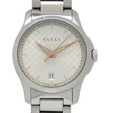 Buy Shop Gucci G Timeless Quartz Champagne Dial 27mm Watch For Women - YA126593 USA Online