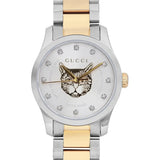 Buy Shop Gucci G Timeless Quartz Diamonds Silver Dial Two Tone Steel Strap Watch For Women - YA1265016 USA Online