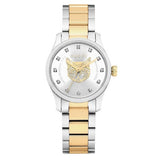 Buy Shop Gucci G Timeless Quartz Diamonds Silver Dial Two Tone Steel Strap Watch For Women - YA1265016 USA Online