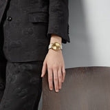 Buy Shop Gucci G Timeless Quartz Gold Dial Beige Leather Strap Watch For Women - YA1264180 USA Online