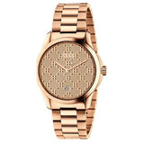 Buy Shop Gucci G Timeless Quartz Gold Dial Gold Steel Strap Watch For Women - YA126482 USA Online