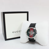 Buy Shop Gucci G Timeless Quartz Green & Red Dial Black Leather Strap Watch For Men - YA1264149 USA Online