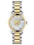 Buy Shop Gucci G Timeless Quartz Mother of Pearl Dial Two Tone Steel Strap Watch For Women - YA1265012 USA Online