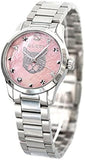 Buy Shop Gucci G Timeless Quartz Mother of Pearl Pink Dial Silver Steel Strap Watch For Women - YA1265013 USA Online