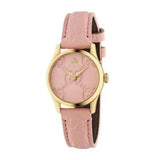 Buy Shop Gucci G Timeless Quartz Pink Dial Pink Leather Strap Watch For Women - YA1265005 USA Online