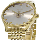 Buy Shop Gucci G Timeless Quartz Silver Dial Gold Steel Strap Watch For Women - YA1264155 USA Online