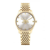 Buy Shop Gucci G Timeless Quartz Silver Dial Gold Steel Strap Watch For Women - YA1264155 USA Online