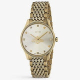 Buy Shop Gucci G Timeless Quartz Silver Dial Gold Steel Strap Watch For Women - YA1264155 USA Online