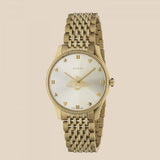 Buy Shop Gucci G Timeless Quartz Silver Dial Gold Steel Strap Watch For Women - YA1264155 USA Online