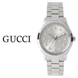 Buy Shop Gucci G Timeless Quartz Silver Dial Silver Steel Strap Watch for Men - YA1265031 USA Online