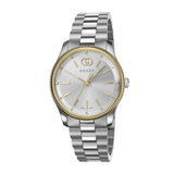 Buy Shop Gucci G Timeless Quartz Silver Dial Two Tone Steel Strap Watch for Women - YA1265063 USA Online