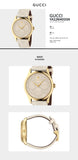 Buy Shop Gucci G Timeless Quartz White Dial White Leather Strap Watch For Women - YA1264033A USA Online