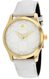 Buy Shop Gucci G Timeless Quartz White Dial White Leather Strap Watch For Women - YA1264033A USA Online