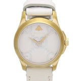 Buy Shop Gucci G Timeless Quartz White Dial White Leather Strap Watch For Women - YA126580A USA Online
