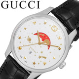 Buy Shop Gucci G-Timeless Sapphire Crystal White Dial Black Leather Strap Unisex Watch - YA126325 USA Online
