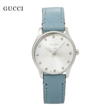 Buy Shop Gucci G Timeless Silver Dial Blue Leather Strap Watch for Women - YA1265039 USA Online