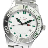 Buy Shop Gucci G Timeless Silver Dial Silver Steel Strap Watch For Men - YA126232 USA Online