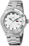 Buy Shop Gucci G Timeless Silver Dial Silver Steel Strap Watch For Men - YA126232 USA Online