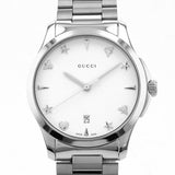 Buy Shop Gucci G Timeless Silver Dial Silver Steel Strap Watch For Women - YA1264028 USA Online