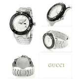 Buy Shop Gucci G Timeless Sport White Dial Silver Steel Strap Watch For Men - YA126250 USA Online