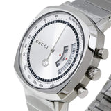 Buy Shop Gucci Grip Collection Quartz Silver Dial Silver Steel Strap Watch For Men - YA157302 USA Online