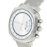 Buy Shop Gucci Grip Collection Quartz Silver Dial Silver Steel Strap Watch For Men - YA157302 USA Online