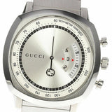 Buy Shop Gucci Grip Collection Quartz Silver Dial Silver Steel Strap Watch For Men - YA157302 USA Online