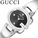 Buy Shop Gucci Guccisima Quartz Black Dial Silver Steel Strap Watch For Women - YA134501 USA Online