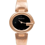 Buy Shop Gucci Guccissima Collection Quartz Black Dial Rose Gold Steel Strap Watch For Women - YA134509 USA Online