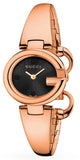 Buy Shop Gucci Guccissima Collection Quartz Black Dial Rose Gold Steel Strap Watch For Women - YA134509 USA Online